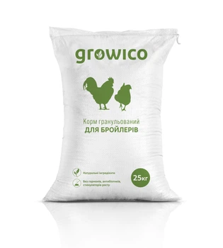 Комбікорм для Бройлерів Growico Гровер 25 кг