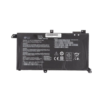 Аккумулятор для ноутбука ASUS VivoBook S14 S43