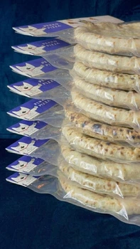 Піца сет PEKKO Основи 10шт 3000г (003)