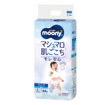 Подгузники Moony трусики для мальчиков L 9-14 кг 44 шт (4903111206155)