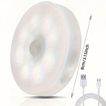 Аккумуляторный Led светильник-ночник Body induction lamp с датчиком движения и освещенности, белый теплый с переключателем