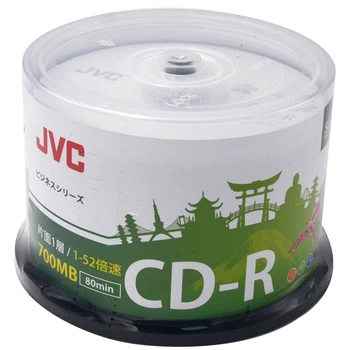 JVC CD-R 700 MB 52x 50 шт