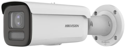 IP-камера Hikvision DS-2CD2687G2HT-LIZS(2.8-12mm)(eF)