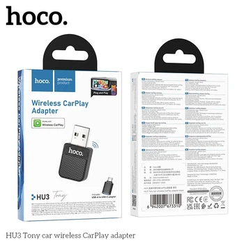 Автомобільний Carplay Hoco HU3 Чорний
