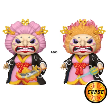 Игровая фигурка Funko POP! cерии Большой куш Большая Мама в кимоно (w/CH) (15 см)