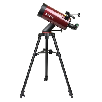 Телескоп SIGETA StarMAK 127/1500 Alt-AZ