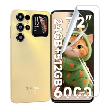 Гидрогелевая пленка Hydrogel Film для Oukitel C68 Plus, Transparent