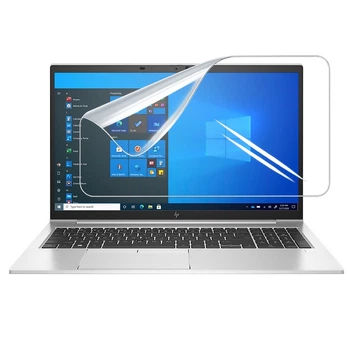 Гідрогелева плівка Hydrogel Film для HP Elitebook 830 G8 (173.60x306.05), Transparent