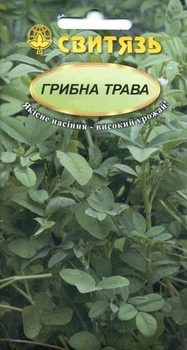 Грибна трава Світязь 2г
