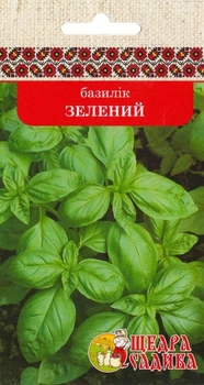 Базилік Щедра Садиба Зелений 0,3 г