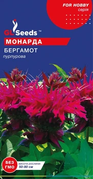Прянощі GL Seeds Монарда Бергамот 0.1г