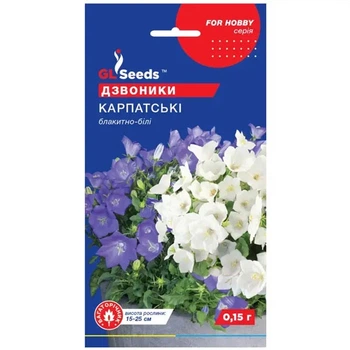Дзвоники Карпатські 0,15 г Gl Seeds