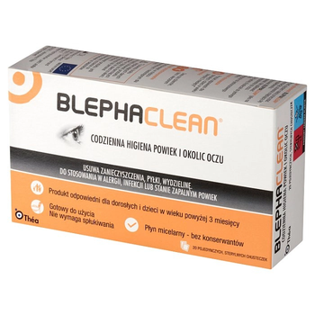 Блефаклин Blephaclean стерильные салфетки для гигиены век 20 шт - гипоаллергенные салфетки для очищения глаз