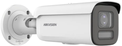 Kamera IP Hikvision DS-2CD2647G2T-LZS(2.8-12mm)(C)