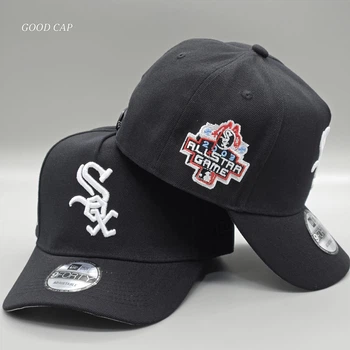 Кепка тракер sox чорна