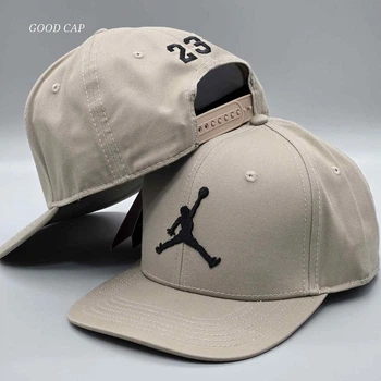 Кепка снэпбек snapback Jordan 23 Бежевый