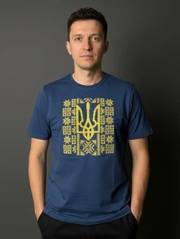 Чоловіча синя вишита футболка-вишиванка Ноко "Данило" з великим жовтим Тризубом 3XL