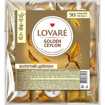Чай Lovare Golden Ceylon 50 пакетиків