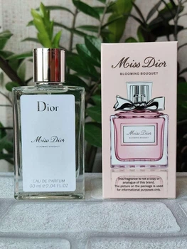 Парфумована вода для жінок (версія Dior Miss Dior Blooming Bouquet) 60 мл