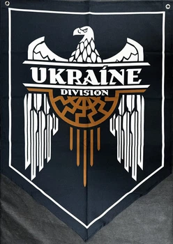 Баннер "UKRAINE Division" 900х600 мм