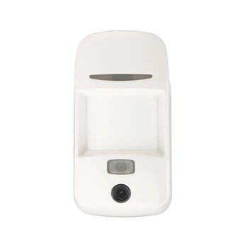 Беспроводной датчик движения с фотокамерой ITV U-Prox PIR Cam White (23-00364)
