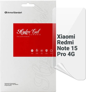 Гидрогелевая пленка ArmorStandart для смартфона Xiaomi Redmi Note 15 Pro 4G (ARM89620)