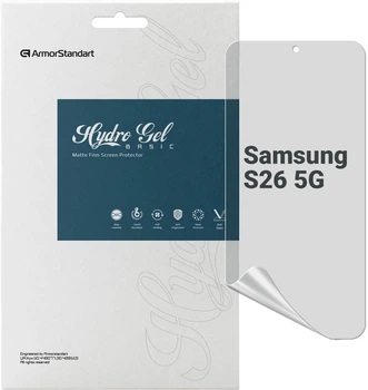 Гідрогелева плівка для смартфона Samsung Galaxy S26 5G ArmorStandart Matte (ARM88721)