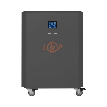 Система резервного питания LP Autonomic Power F2.5-2.6kWh Графит глянец