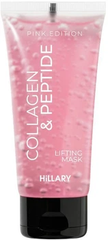 Пептидно-коллагеновая маска-пленка Hillary Collagen & Peptide Lifting Mask Pink Edition 90 мл (4823116602786)