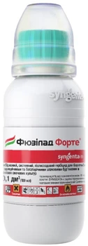 Гербіцид Syngenta Фюзілад Форте 150 ЕС 100 мл (4820041010150)
