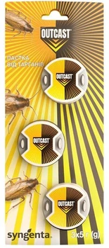 Пастка від тарганів Syngenta OutCast (4820041011294)