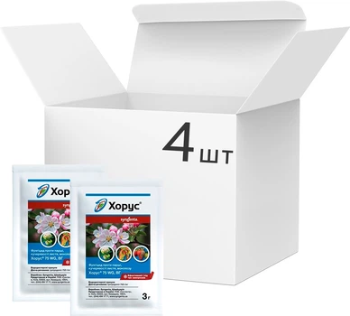 Фунгіцид Хорус Syngenta 75 WG в. г. 3 г 4 шт (4820041010068)