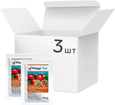 Фунгицид Ревус Топ Syngenta 6 мл 3 шт (4820041010426)