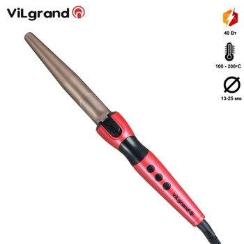 Плойка ViLgrand VHC-3041LC Red конусная 13-25mm