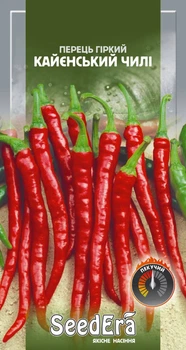 Семена Перец горький Кайенский Чили 0,2 г Seedera