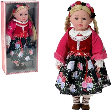 Lalka Adar Polska tradycja w interaktywnym wydaniu mówi i śpiewa po polsku 38 cm 61667 (5901271616677)