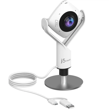 Вебкамера J5create JVCU360-N White ( 11799 )