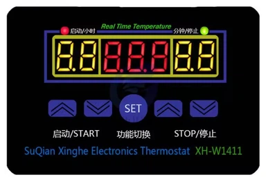 Терморегулятор XH-W1411 12V Термореле термостат