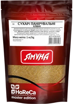 Сухарі панірувальні ЯМУНА 1кг