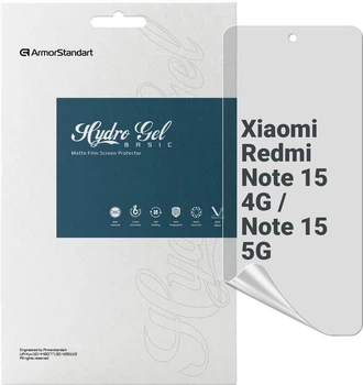 Гідрогелева плівка ArmorStandart Matte для Xiaomi Redmi Note 15 4G / Note 15 5G (ARM89628)