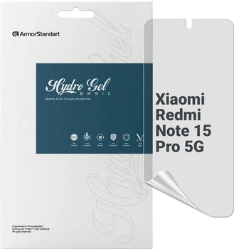 Гидрогелевая пленка для смартфона Xiaomi Redmi Note 15 Pro 5G ArmorStandart Matte (ARM89631)