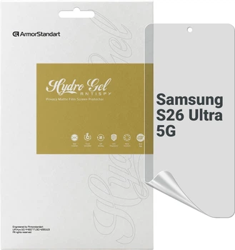 Гидрогелевая пленка ArmorStandart Anti-spy для Samsung Galaxy S26 Ultra 5G (ARM88732)