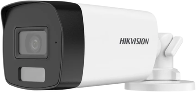 Kamera IP Hikvision DS-2CE17D0T-LFS(2.8mm)