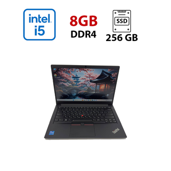 Ультрабук Lenovo ThinkPad E14 / 14" (1920x1080) IPS / Intel Core i5-1135G7 (4 (8) ядра по 4.2 GHz) / 8 GB DDR4 / 256 GB SSD / Intel Iris Xe Graphics / WebCam б/у