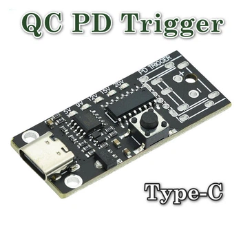 QC/PD Trigger Модуль Type-C приманка емулятор швидкої зарядки, регульований вихід 5V-20V, тестер блоків живлення