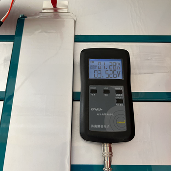 Элемент LG Chem Li-ion 3.6V 78Ah - Б/У