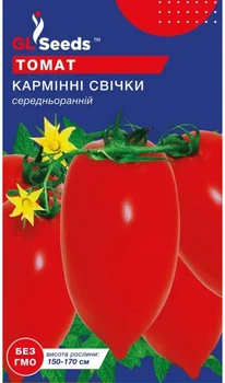 Насіння Томату Кармінніi свiчки 0,1 г
