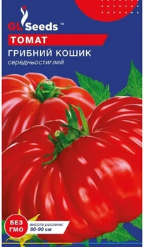 Насіння Томату Грибний кошик 0,1 г