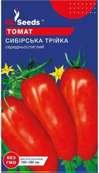 Насіння Томату Сибiрська трiйка 0,1 г