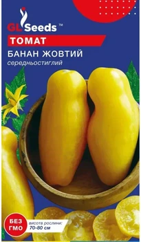 Насіння Томату Банан жовтий 0,1 г